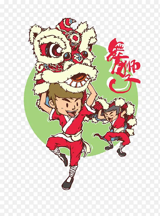 手绘传统舞狮子PNG图片素材下载_图片编号9649912-PNG素材网