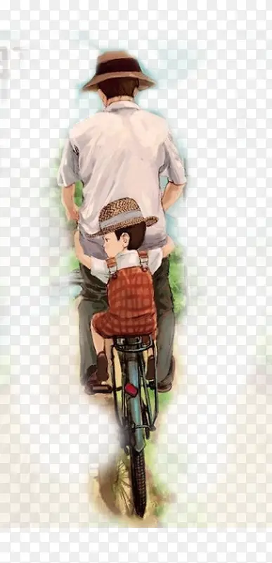手绘父子艺术字免抠素材