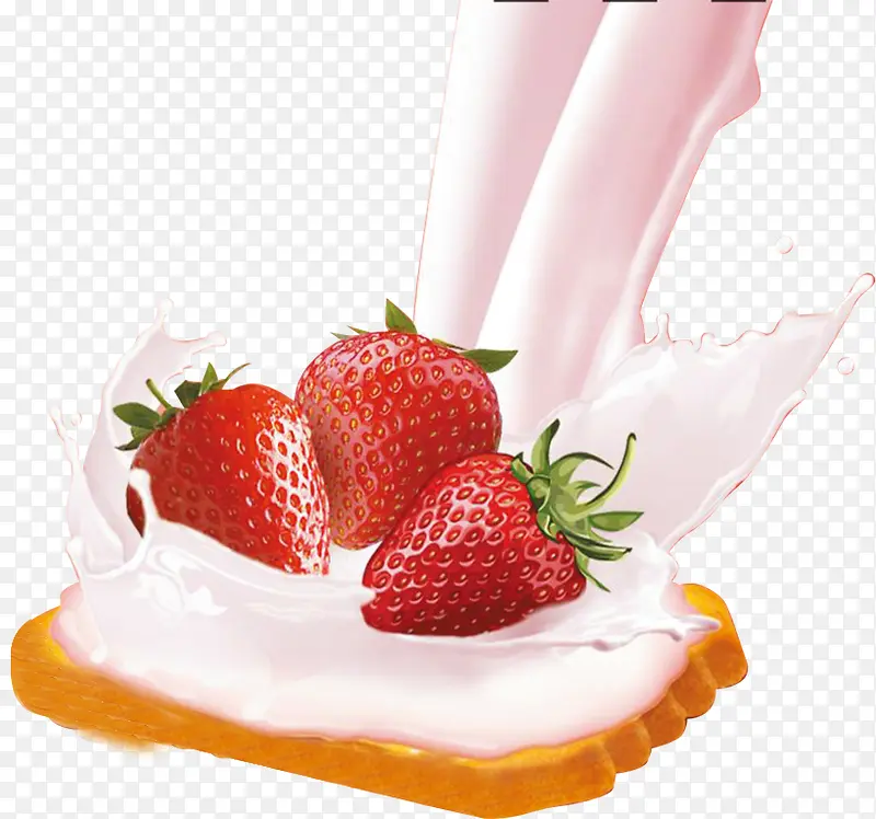 草莓牛奶饼干