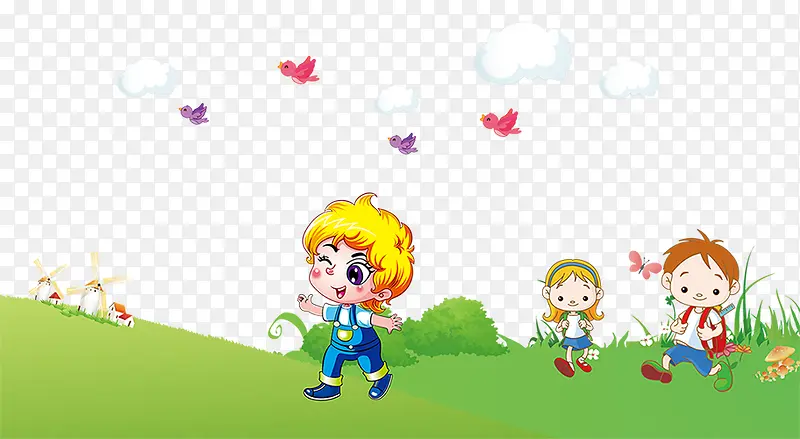 三个儿童区上学