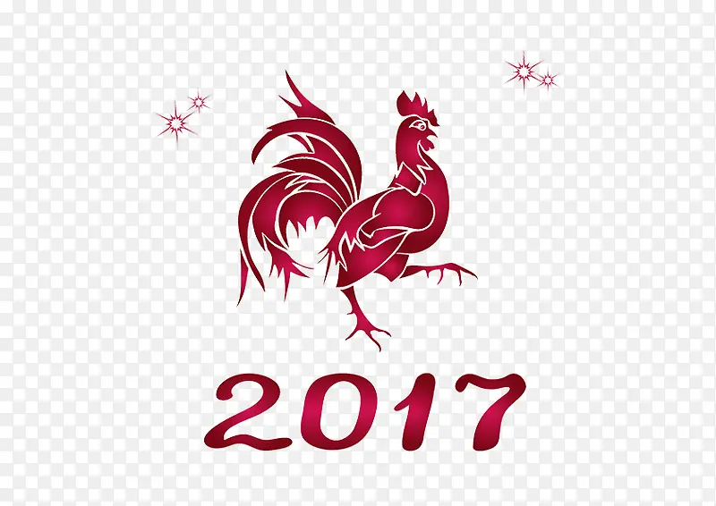 2017新年快乐装饰元素鸡年