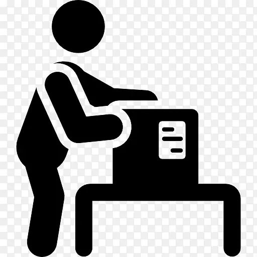 机维修图标PNG图片素材下载_图片编号9662122-PNG素材网