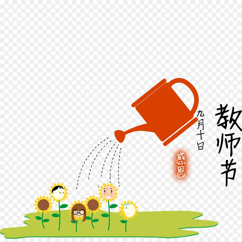 教师节装饰矢量主题图案