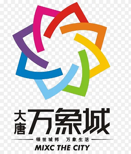 大唐万象城logo设计