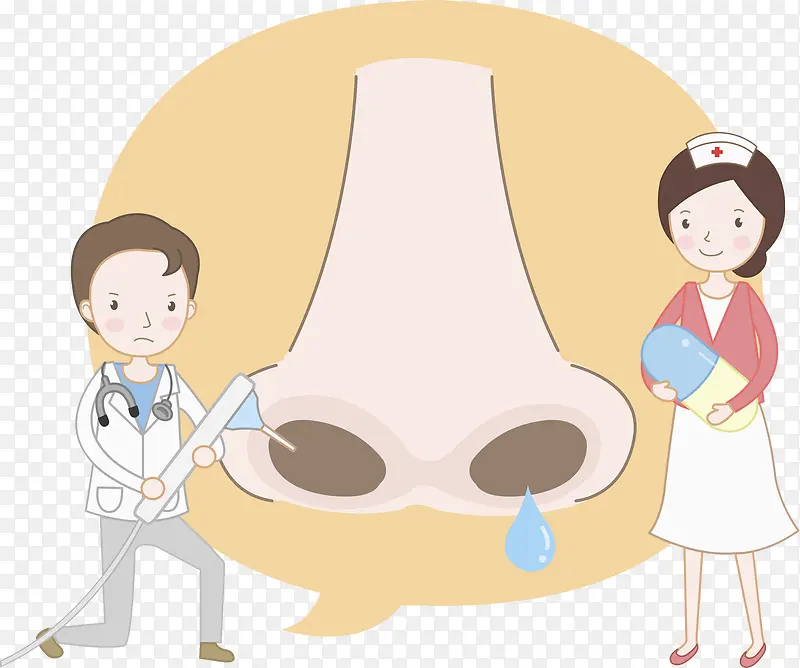 卡通鼻子