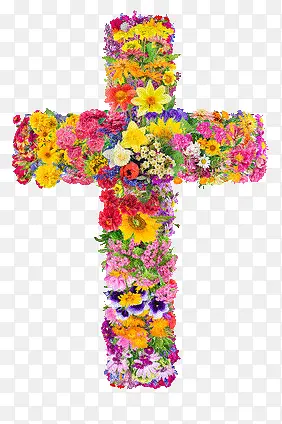 鲜花组成的十字架