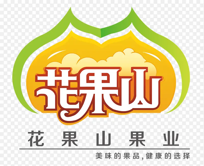 花果山果业logoPNG图片素材下载_图片编号9669196-PNG素材网