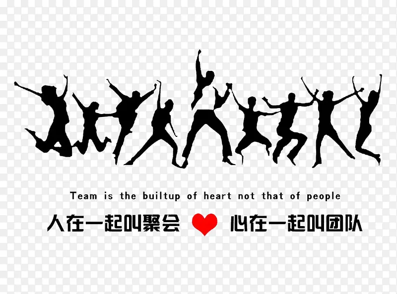 微商宣传