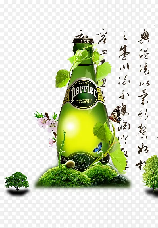 创意绿色啤酒