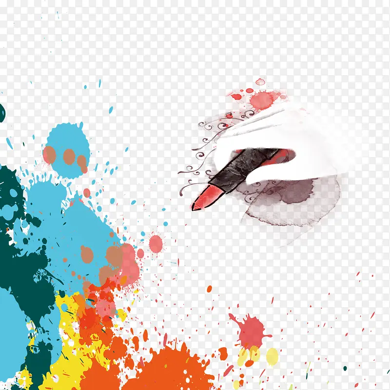 绘画