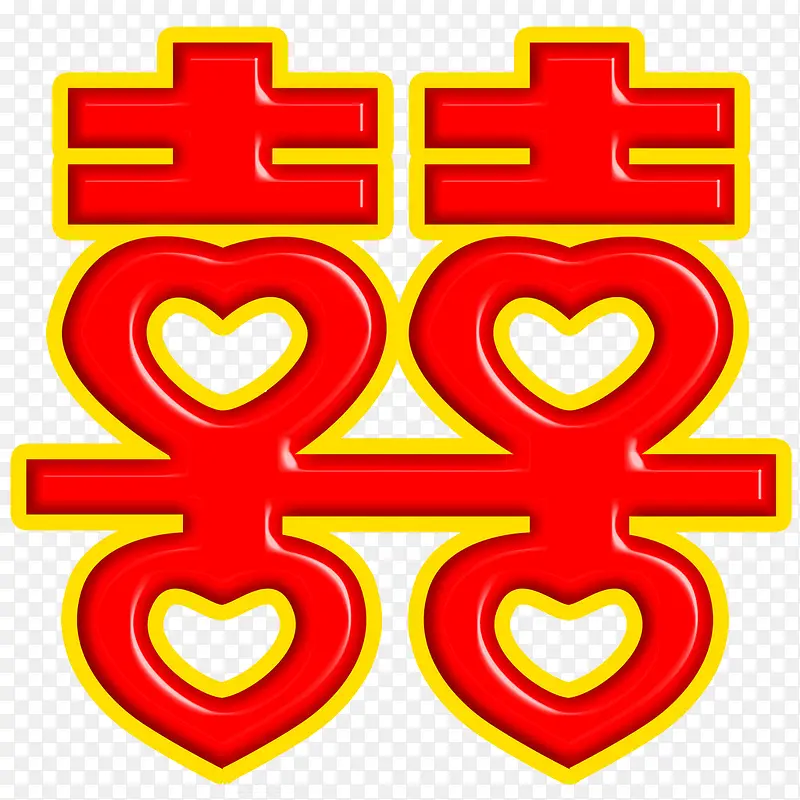 双喜免扣素材图片PNG图片素材下载_图片编号9677704-PNG素材网