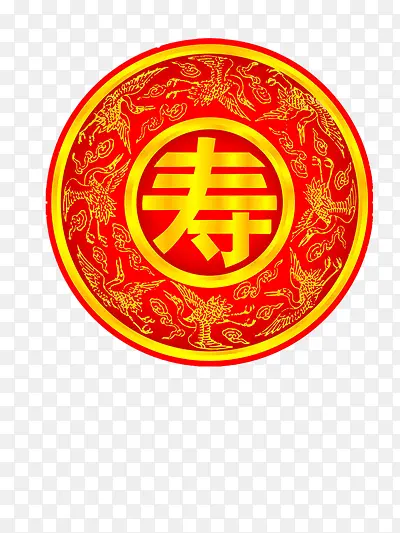 寿字的贴纸PNG图片素材下载_图片编号9682433-PNG素材网