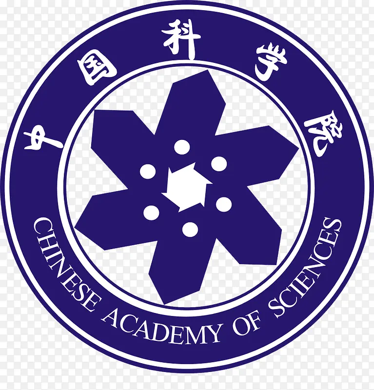 中国科学院logo设计