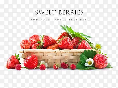 浅竹筐里放满了草莓和掉出的草莓