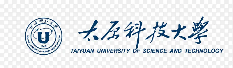 太原科技大学logo