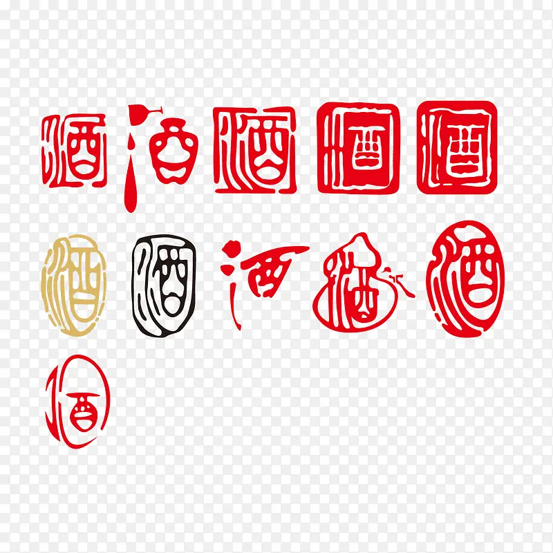 图章PNG图片素材下载_图片编号9690387-PNG素材网