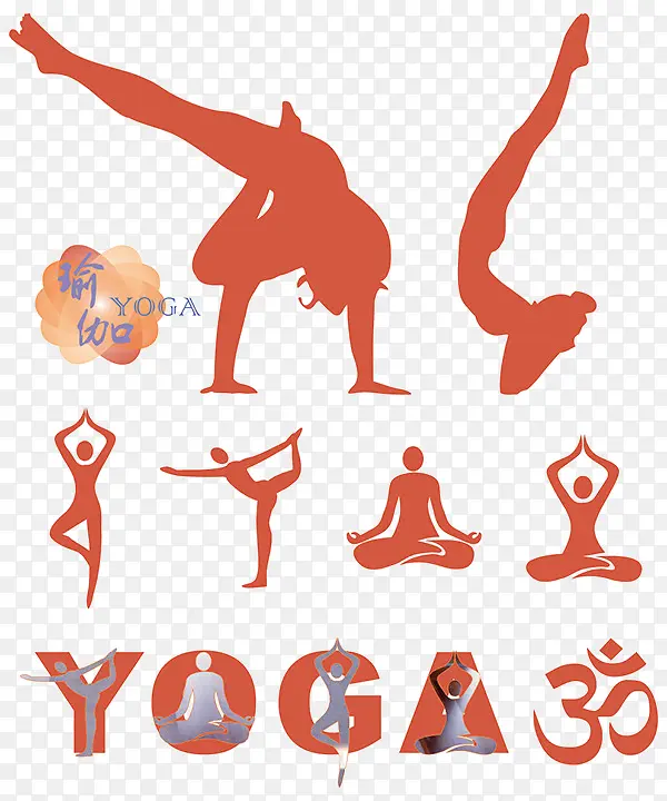 Various Yoga Poses wall decor - TenStickers