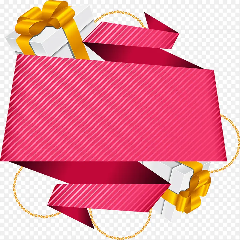 粉色创意个性花纹礼盒