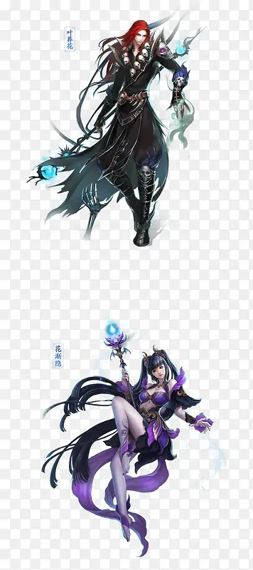 黑衣红发魔族美男古风手绘PNG图片素材下载_图片编号9695875-PNG素材网