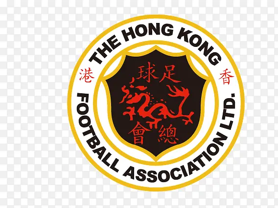 香港足球