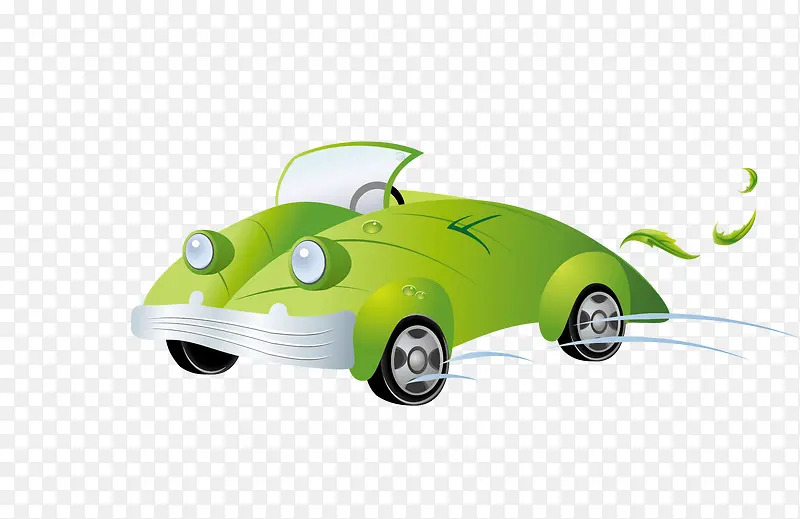 绿色环保小汽车