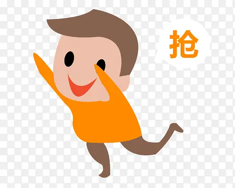 卡通人物PNG图片素材下载_图片编号9710534-PNG素材网