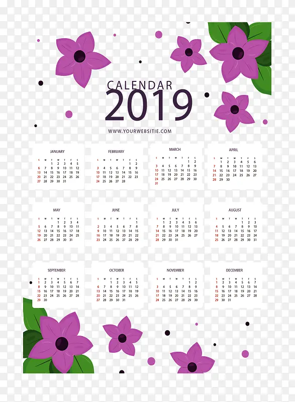 紫色花朵2019年日历