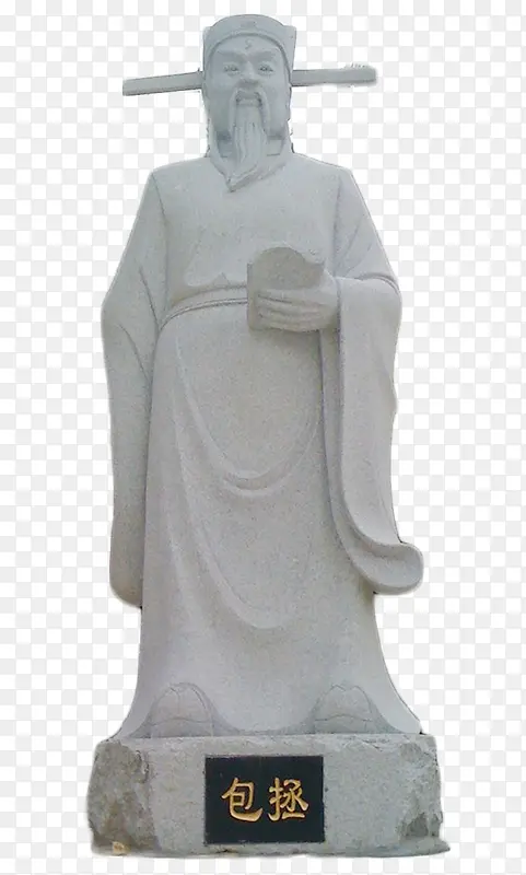 古代包公包拯PNG图片素材下载_图片编号9717919-PNG素材网