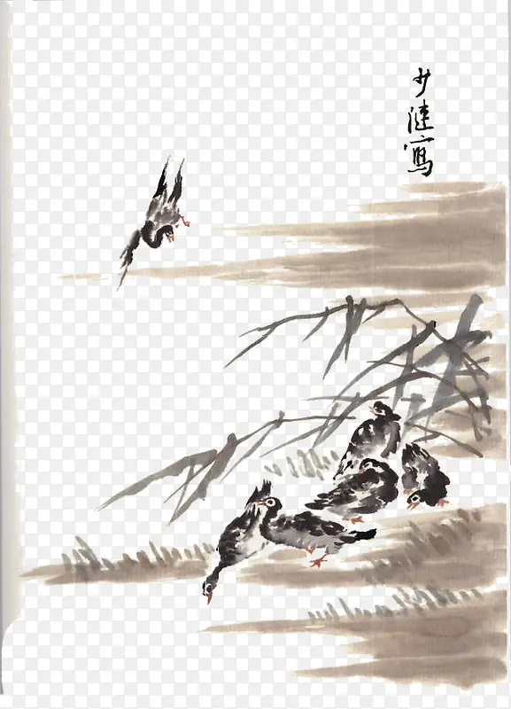中国风毛笔画PNG图片素材下载_图片编号9718204-PNG素材网