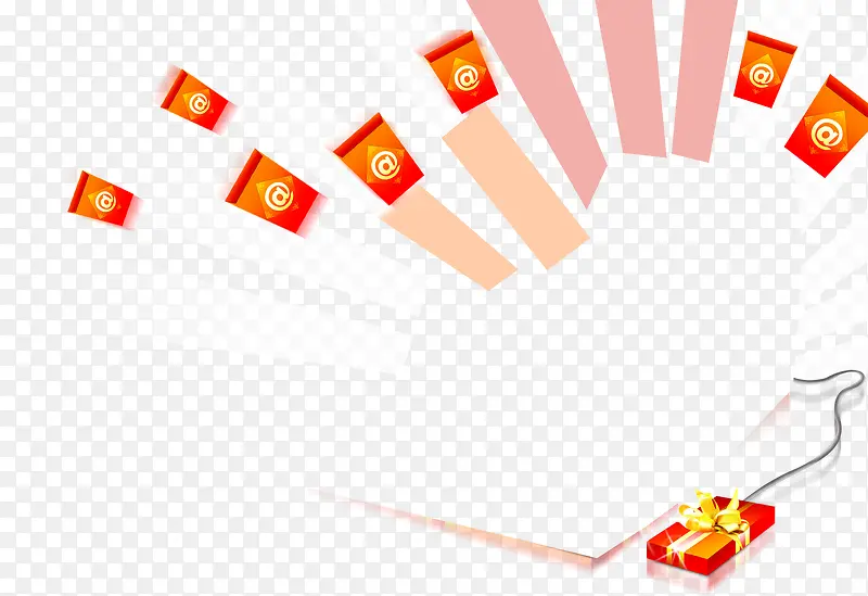 飞射的红包毛笔字