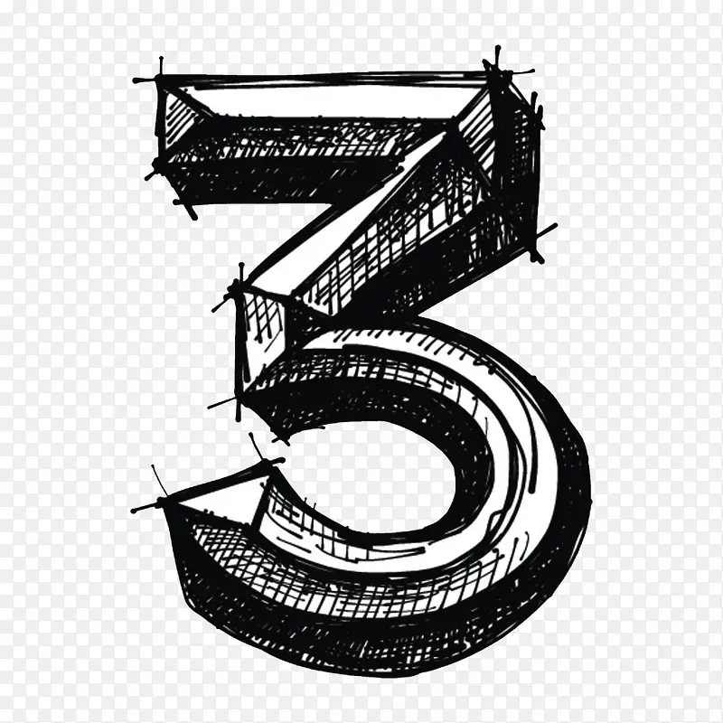 手绘黑白数字3PNG图片素材下载_图片编号9726190-PNG素材网