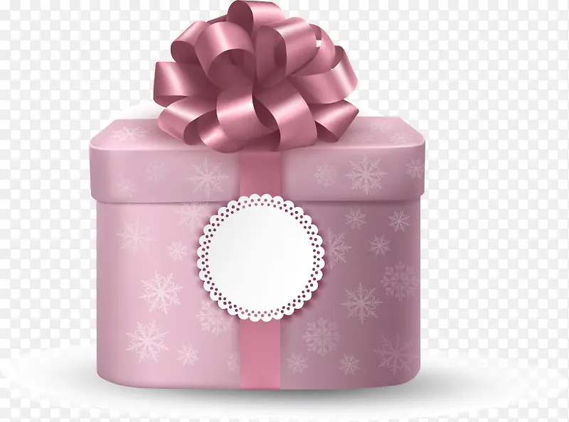矢量粉红礼品包装盒
