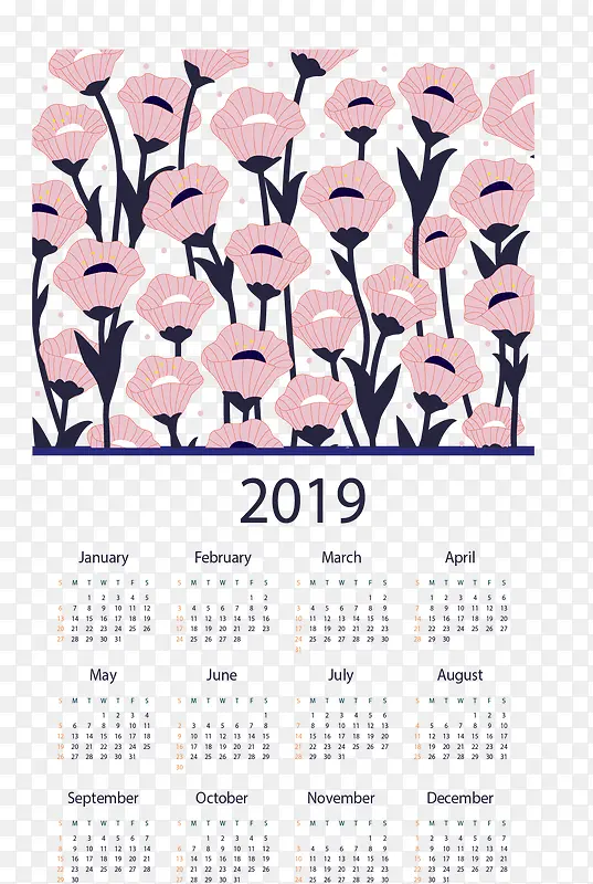 粉红花朵2019日历
