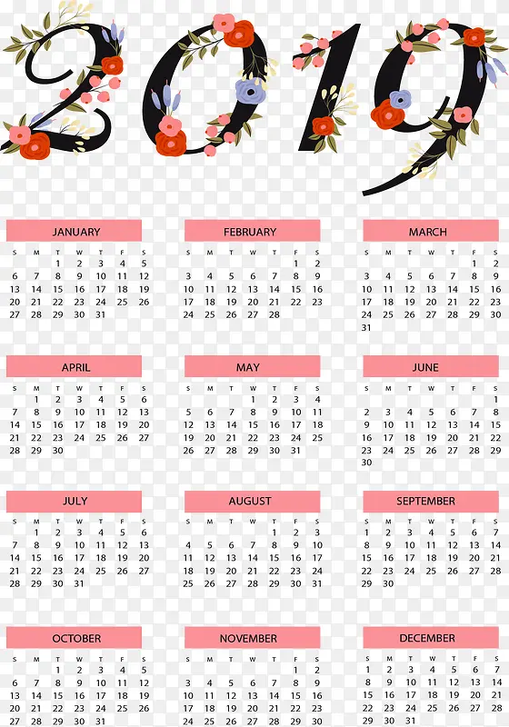 花朵装饰2019日历