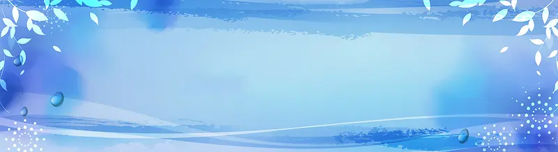 时尚蓝色梦幻花纹背景banner