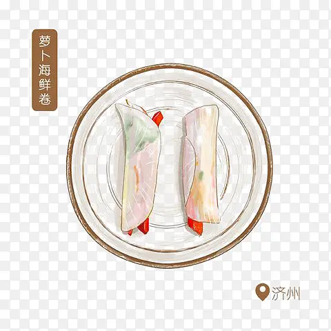 胡萝卜海鲜卷