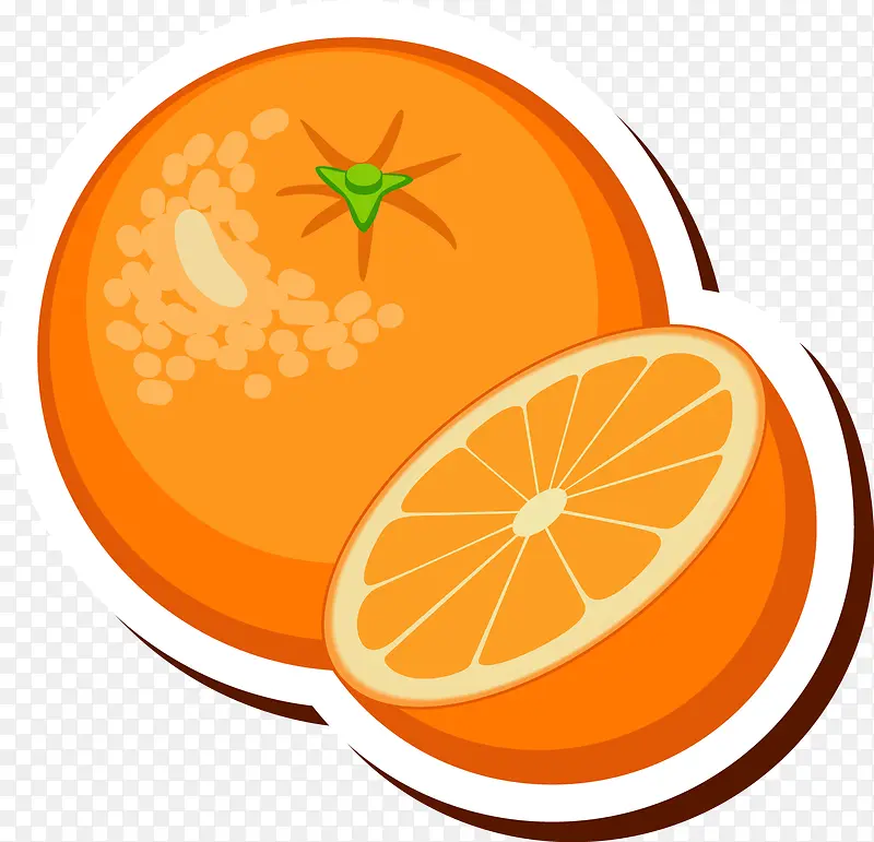 矢量橙子3