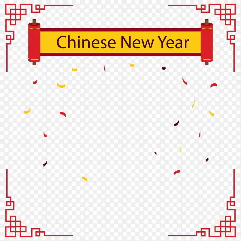 新年快乐海报边框设计