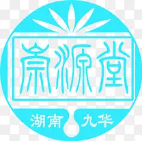 蓝色卡通创意药店标志