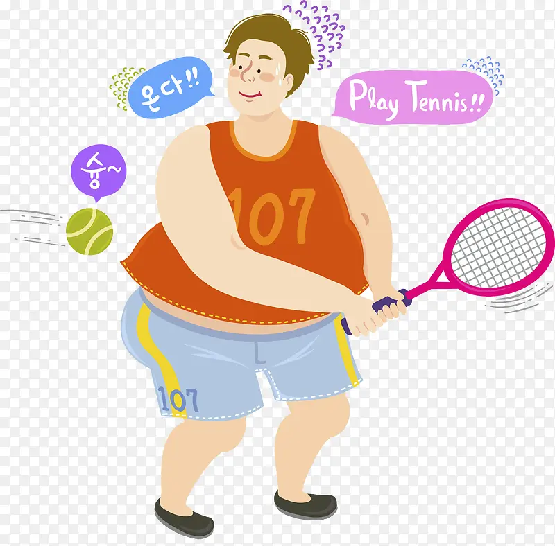 打网球的男士