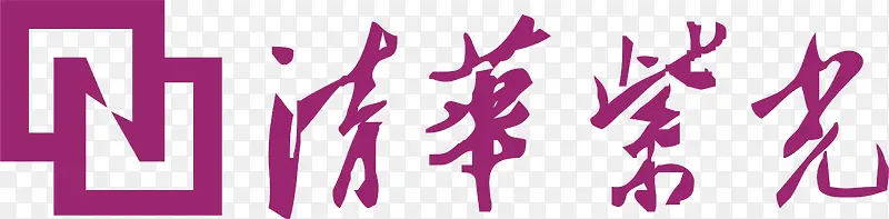 清华紫光logo下载