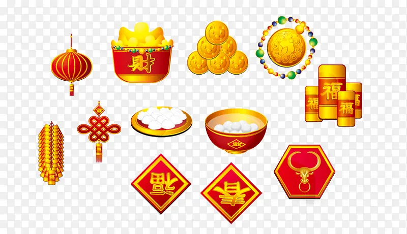 新年素材PNG图片素材下载_图片编号9745208-PNG素材网