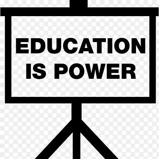 教育是权力话语在白板图标