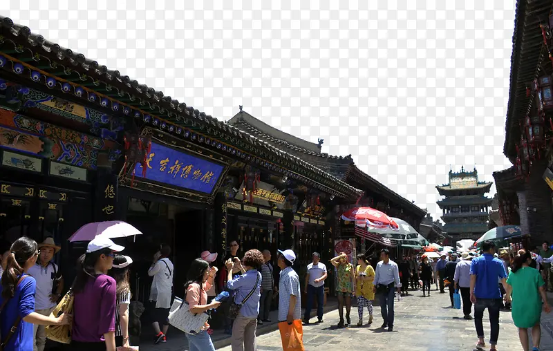 旅游