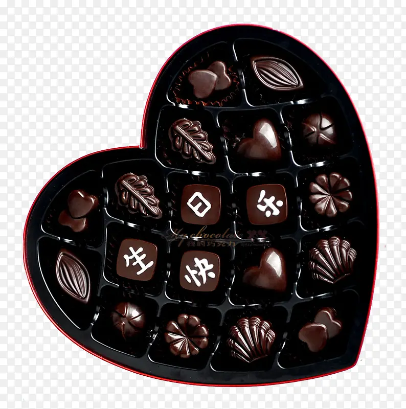 黑色的巧克力装饰礼盒