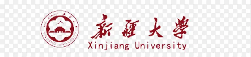 新疆大学logo