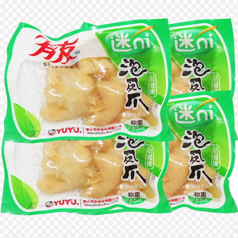 食品包装袋
