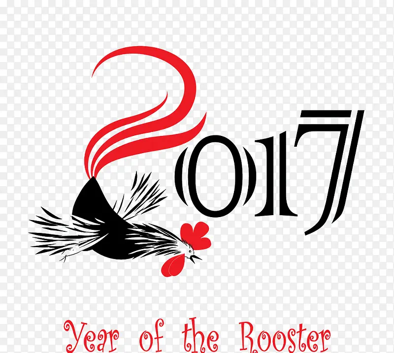 2017鸡年晚会