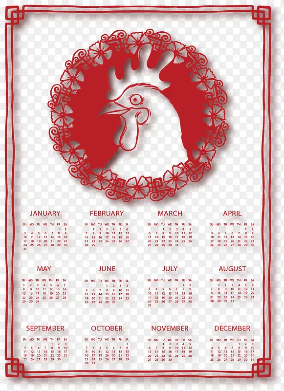 红色边框公鸡日历