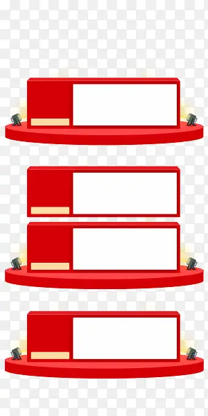 红色T台促销标签